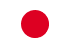 日本語